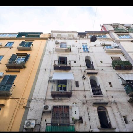 Appartamento A casa di Sergio Napoli Esterno foto
