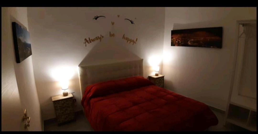 Appartamento A casa di Sergio Napoli Esterno foto